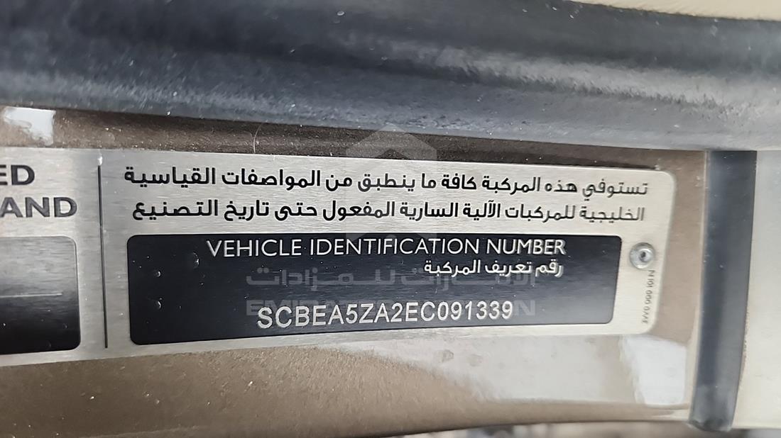 SCBEA5ZA2EC091339-10