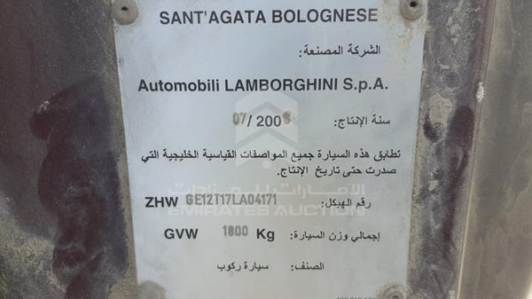 ZHWGE12T17LA04171-2