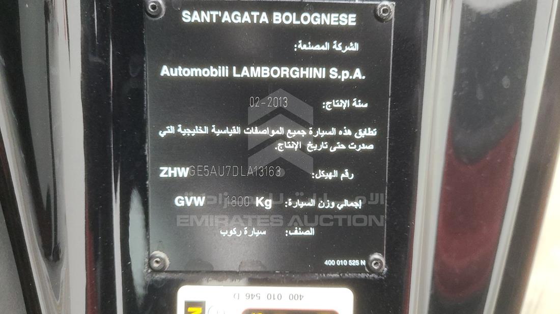 ZHWGE5AU7DLA13163-3