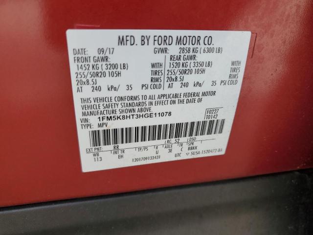1FM5K8HT3HGE11078-14
