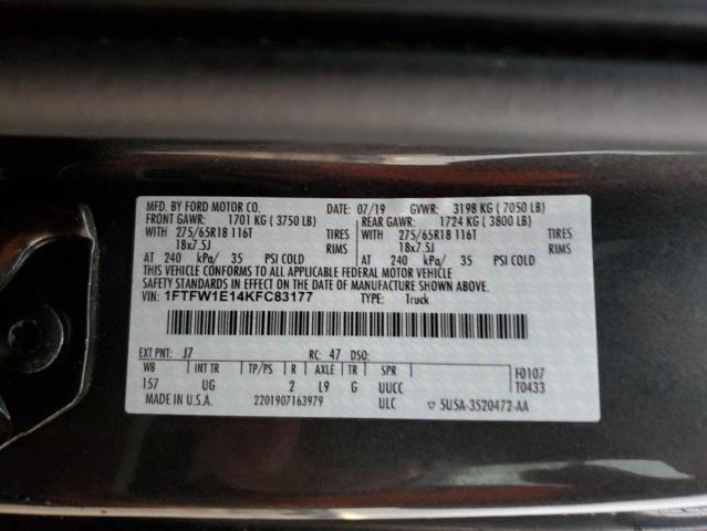 1FTFW1E14KFC83177-12