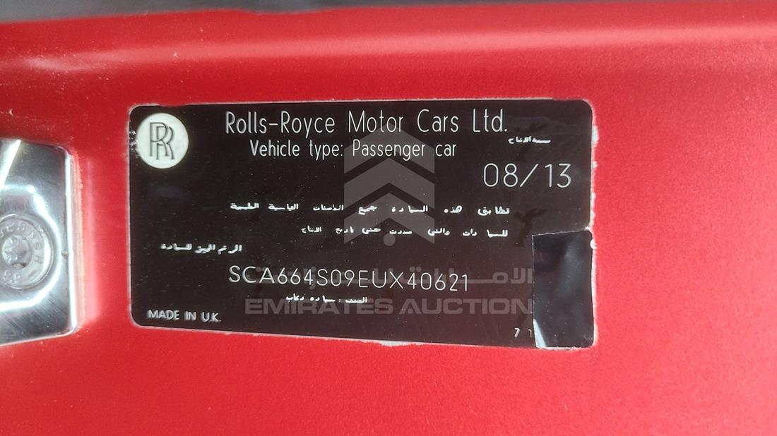 SCA664S09EUX40621 2