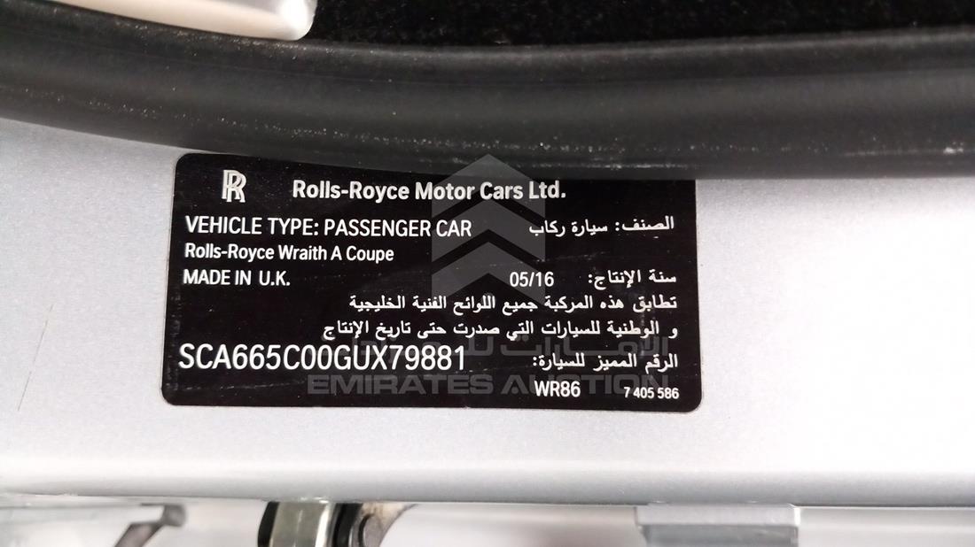 SCA665C00GUX79881 3
