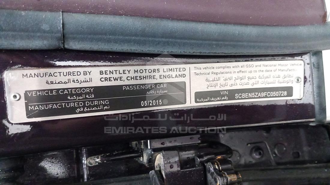 SCBEN5ZA9FC050728-3